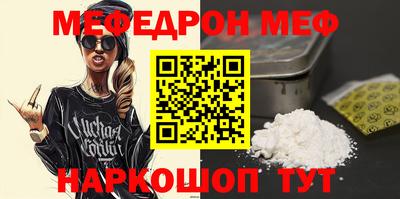 Альфа ПВП Ярославль