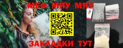 Альфа ПВП Ярославль