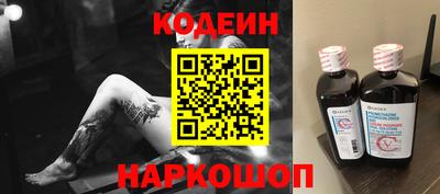 Альфа ПВП Ярославль