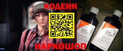 Альфа ПВП Ярославль