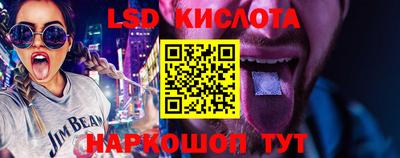 прущая мука Янаул
