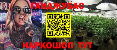 бутик Ярцево