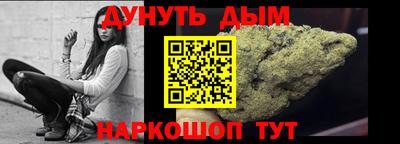 Альфа ПВП Ярославль