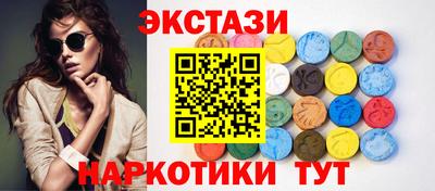 прущая мука Янаул