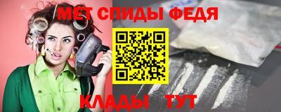 прущая мука Янаул