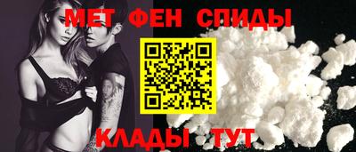 прущая мука Янаул