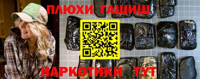 бутик Ярцево