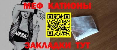 Альфа ПВП Ярославль