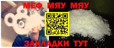 Альфа ПВП Ярославль