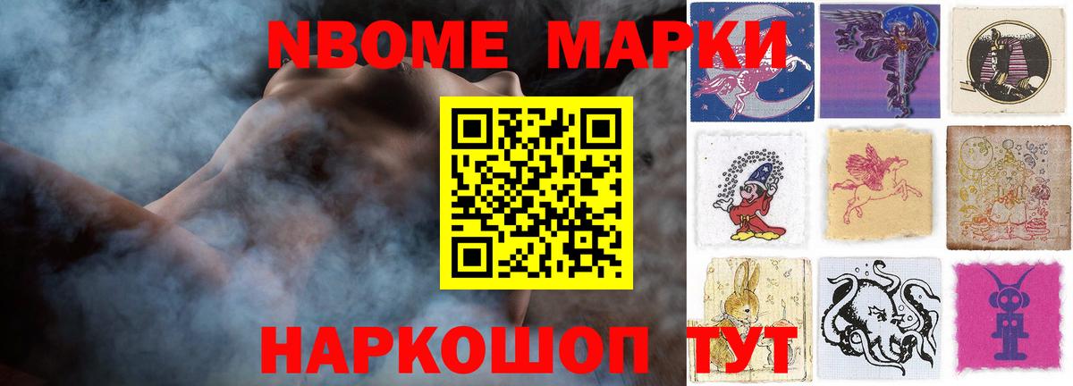 Белорецк  LSD-25 экстази кислота  Вход с VPN  MEGA ТОР  ЛСД экстази ecstasy 